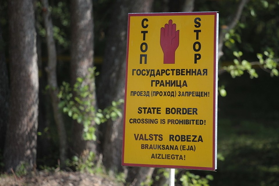 Теперь иностранцам придется выплатить штраф.