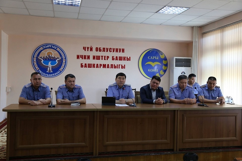 В МВД представили новых руководителей ГУВД Чуйской области.