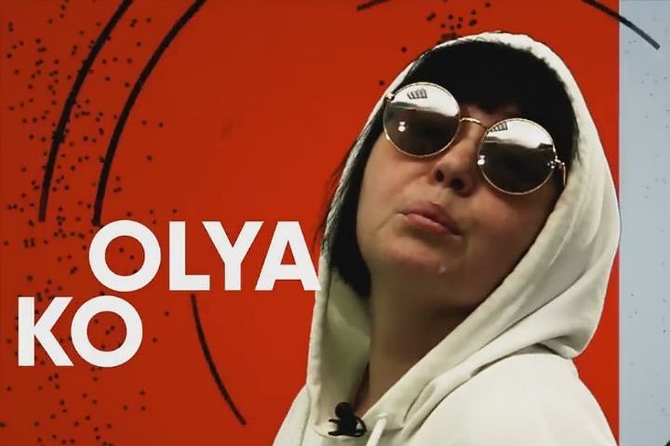 Скрин из видео