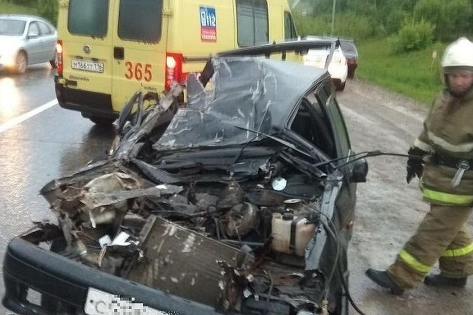 Фото: соцсети