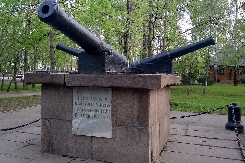 Запишитесь на экскурсию заранее