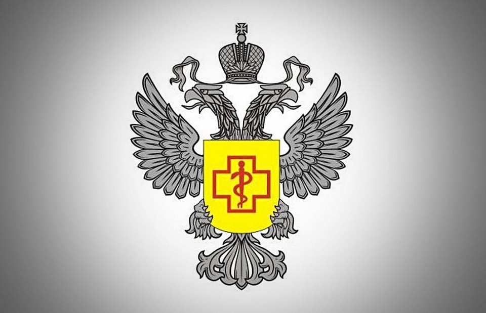 Роспотребнадзор Белгородской области предупреждает о мошенниках