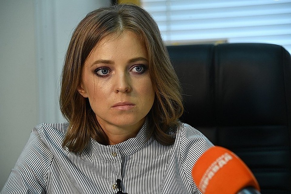Депутат Госдумы Наталья Поклонская