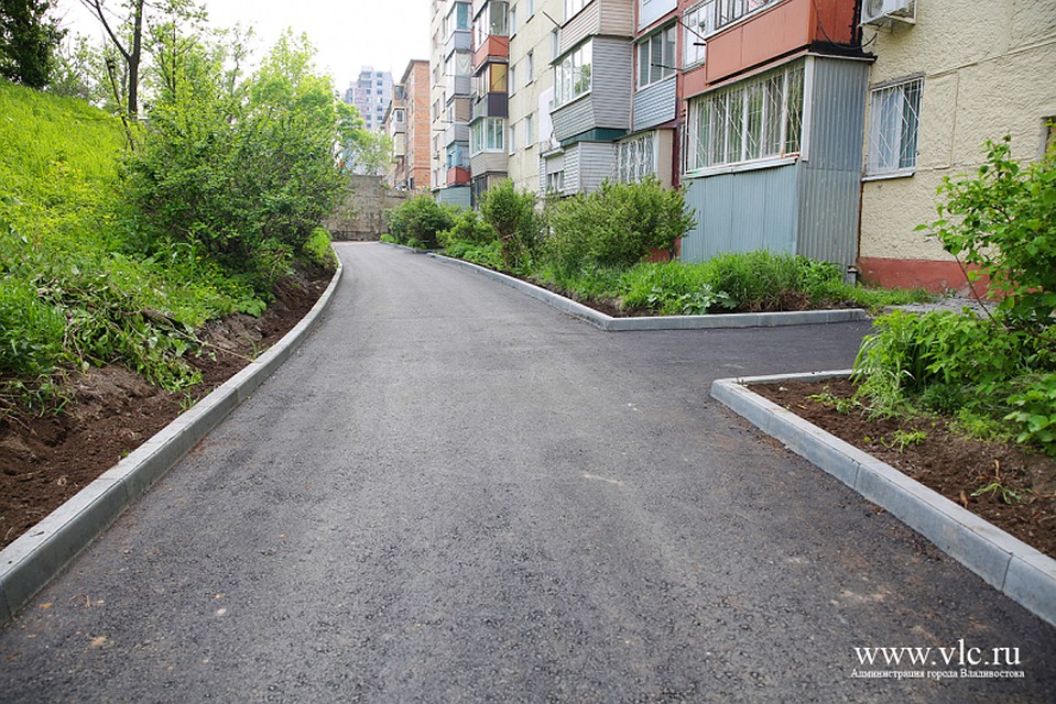 фото - мэрия Владивостока