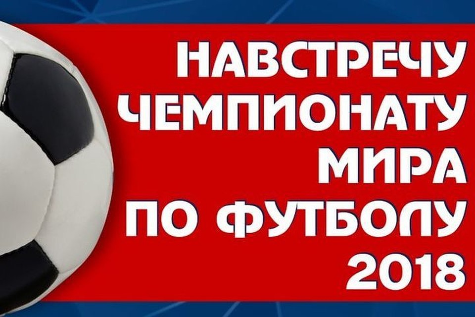 Концерт состоится 26 июня