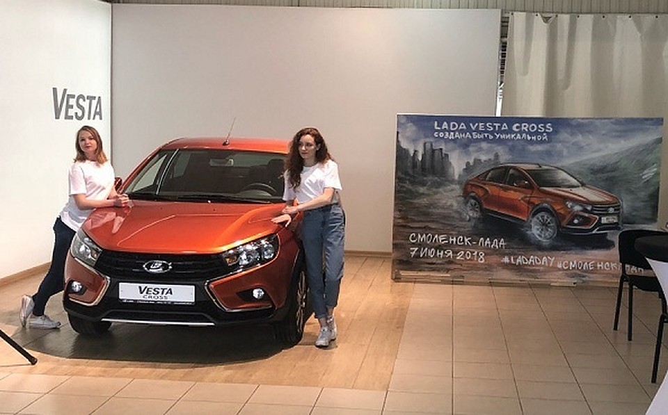 Смолянам презентовали новый седан LADA Vesta Cross.