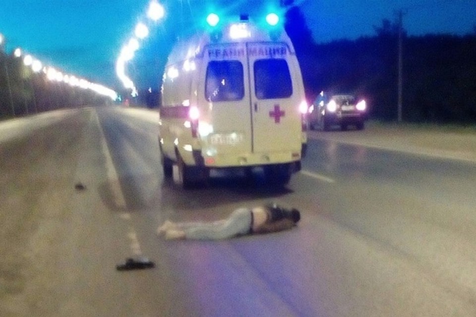 Фото: соцсети