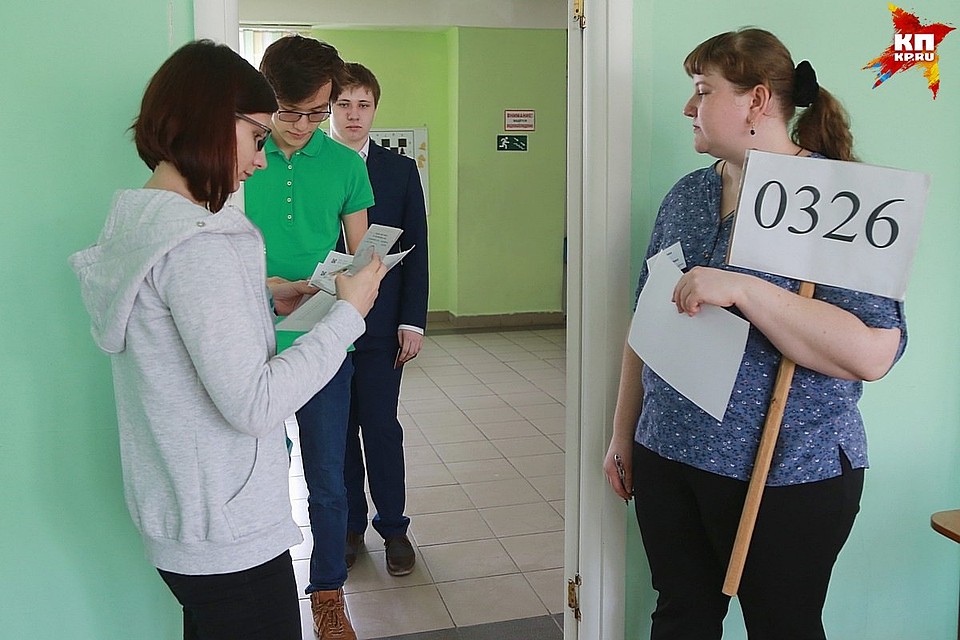 Более тысячи выпускников Красноярского края сдают устную часть ЕГЭ по иностранному языку