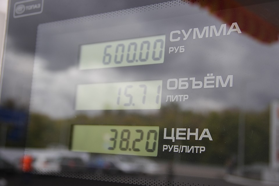 Многие горожане вздыхают по старым ценам