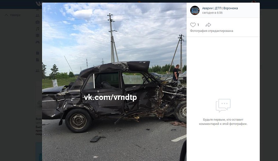 Фото Сергей Испарев / группа https://vk.com/vrndtp