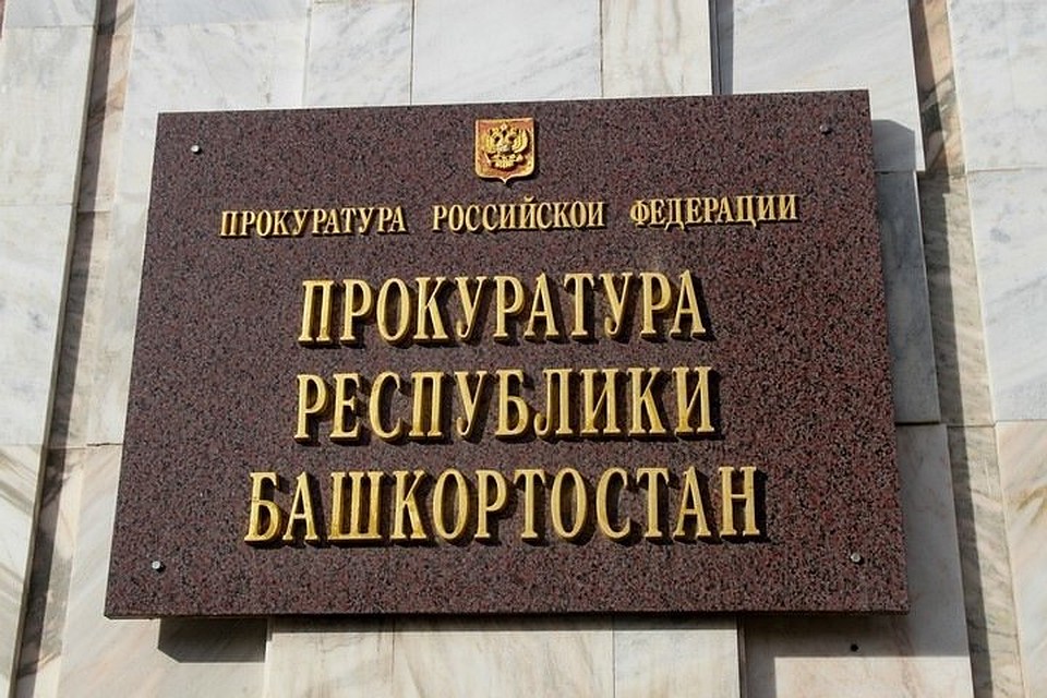Фото: Рустем АХУНОВ