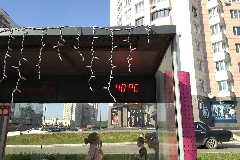 В субботу в Новокузнецке была зафиксирована рекордно высокая температура