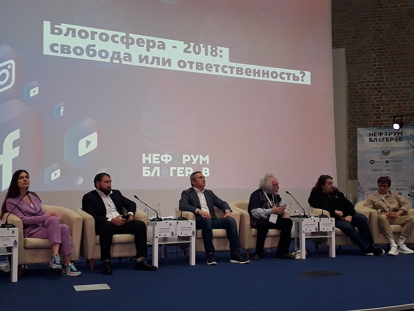 Алексей Венедиктов: сегодня на первый план выходит конкуренция за качество контента