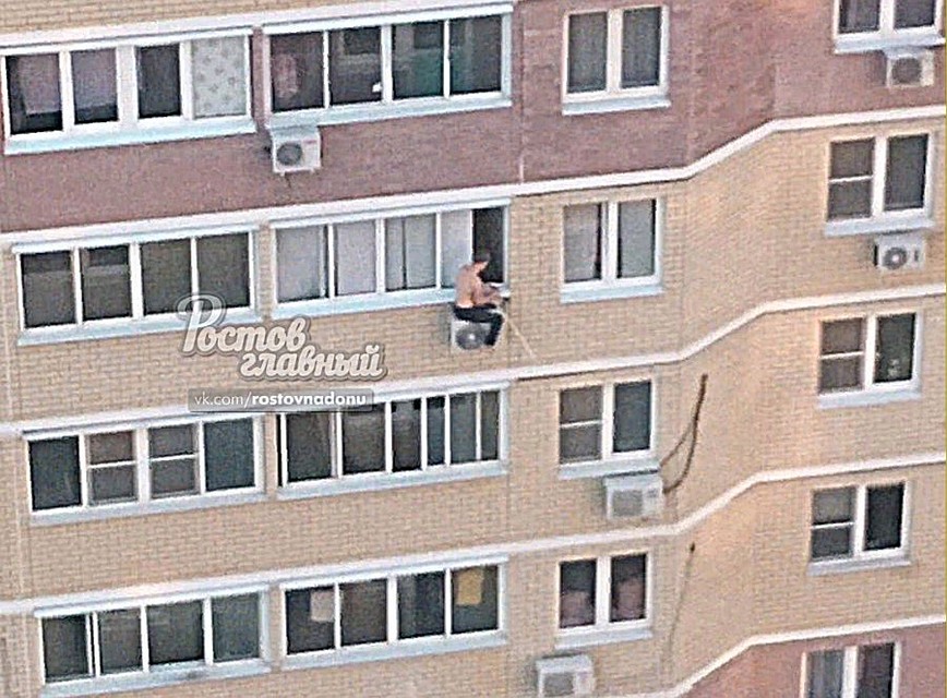 Фото из группы ВК "Ростов Главный".