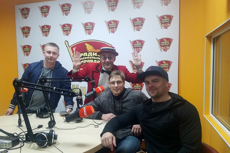 В гостях у радио «Комсомольская правда в Кирове» побывали артисты международной программы московского цирка Никулина. Фото: Владимир НИКОЛАЕНКО
