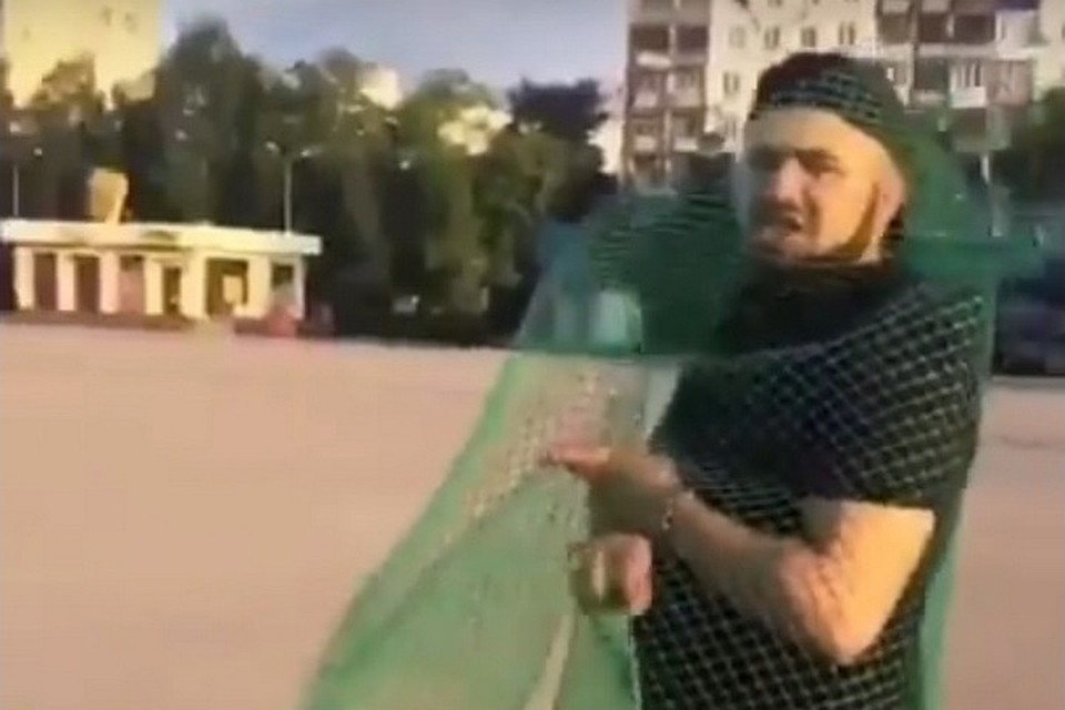 Кадр: youtube.com