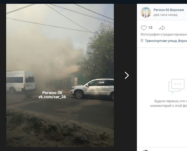 скрин страницы сообщества "Регион-36 Воронеж" соцсети "Вконтакте"