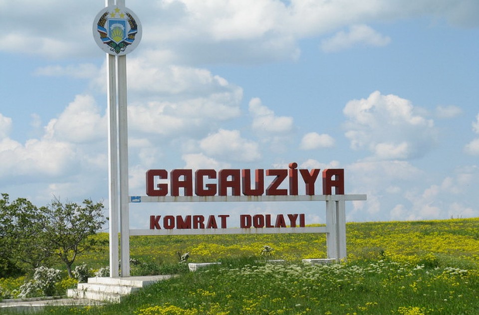 Фото: gagauzinfo.md