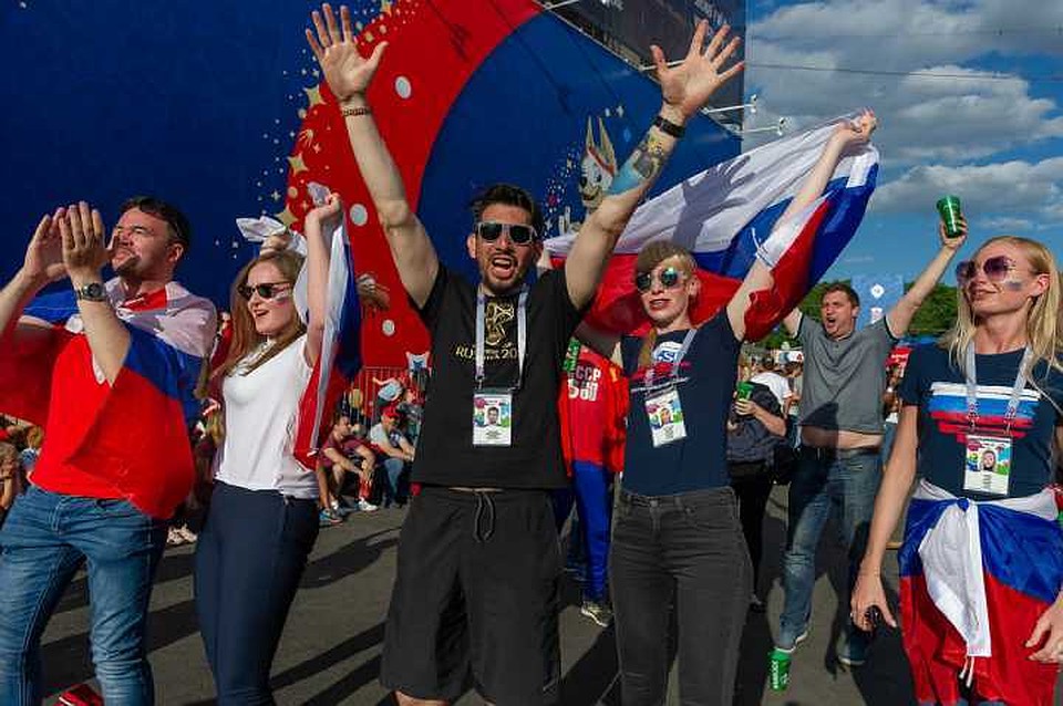 Радости не было предела