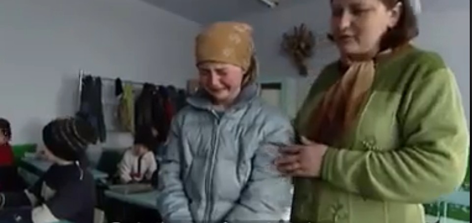 скриншот