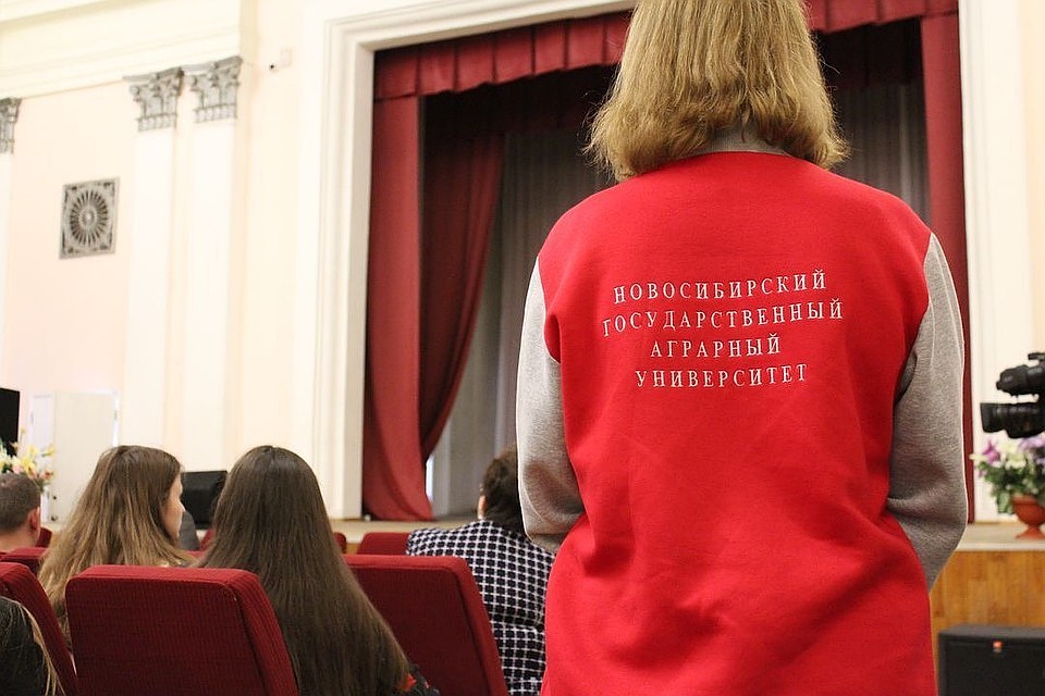 Больше 1300 человек подписали петицию в поддержку выпускников НГАУ, которых лишили диплома.