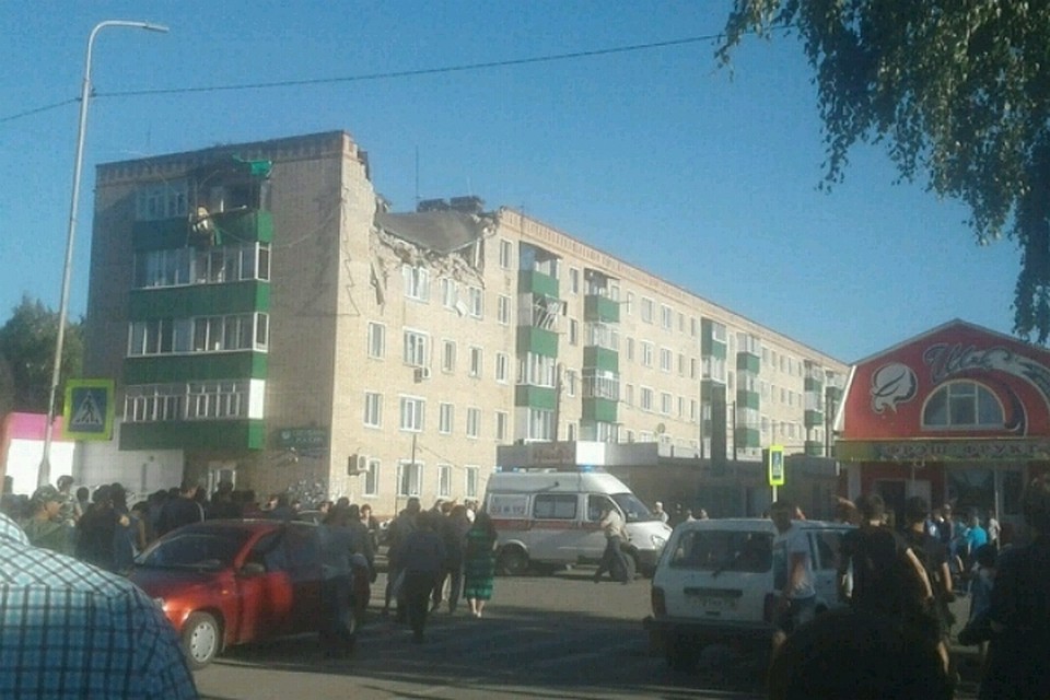 Фото: соцсети.