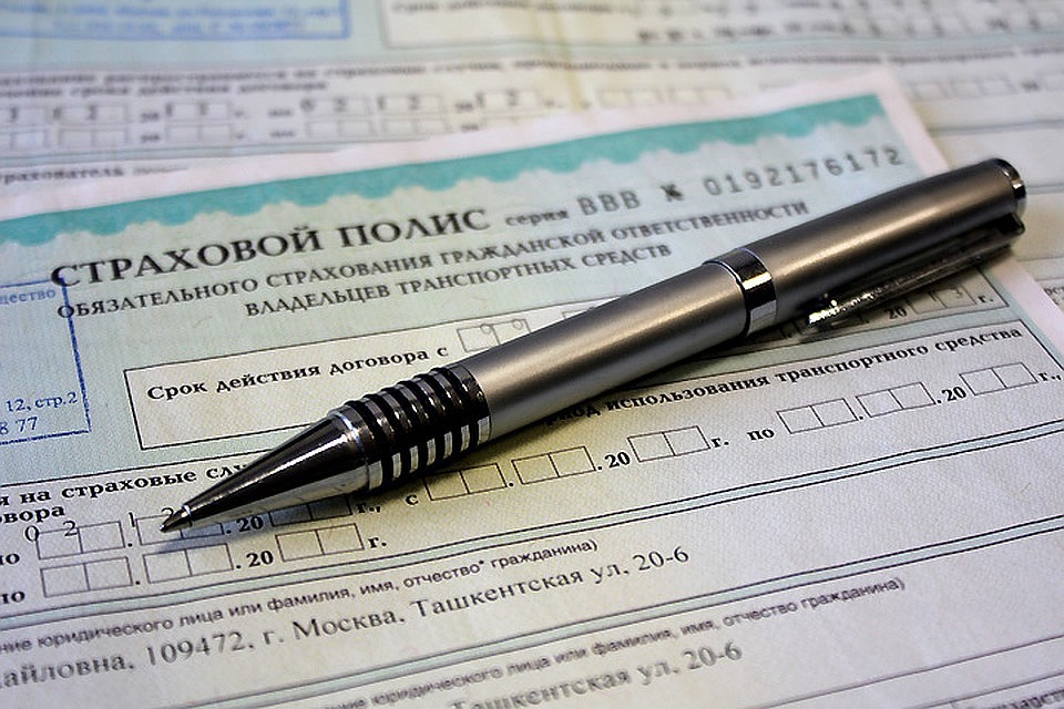 Люди не хотят покупать полисы ОСАГО.