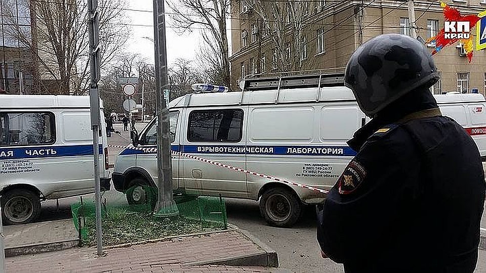 Взрывотехники работали в разных концах Ростова-на-Дону. Фото: ГОПАЛО Ольга.