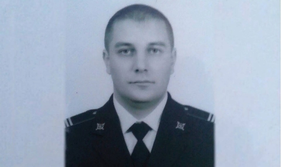 Фото: соцсети