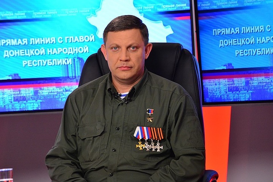 Александр Захарченко не верит в выборы на Украине