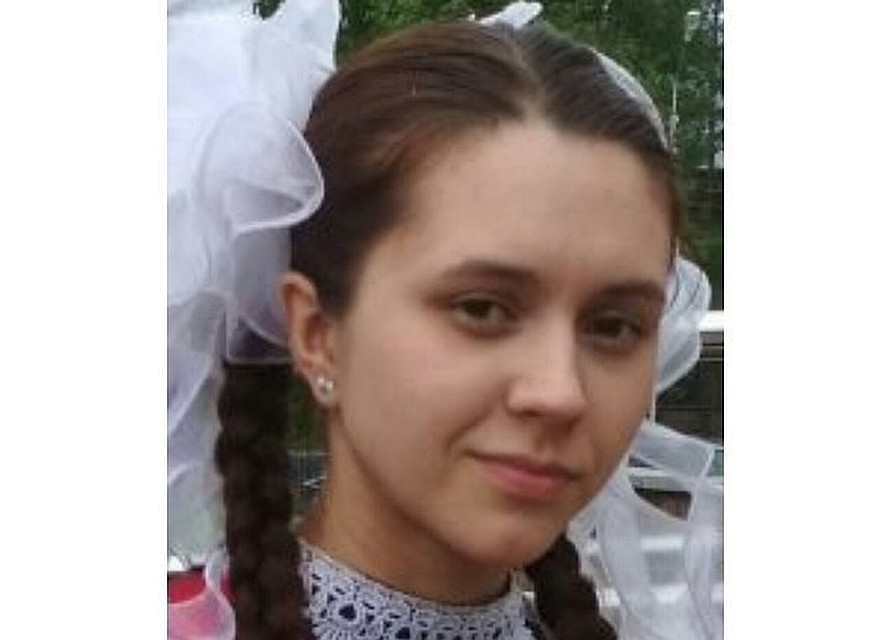 Фото: соцсети