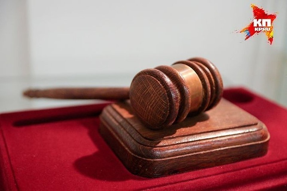 Бывшие сотрудники полиции за взятку сядут на 15 лет