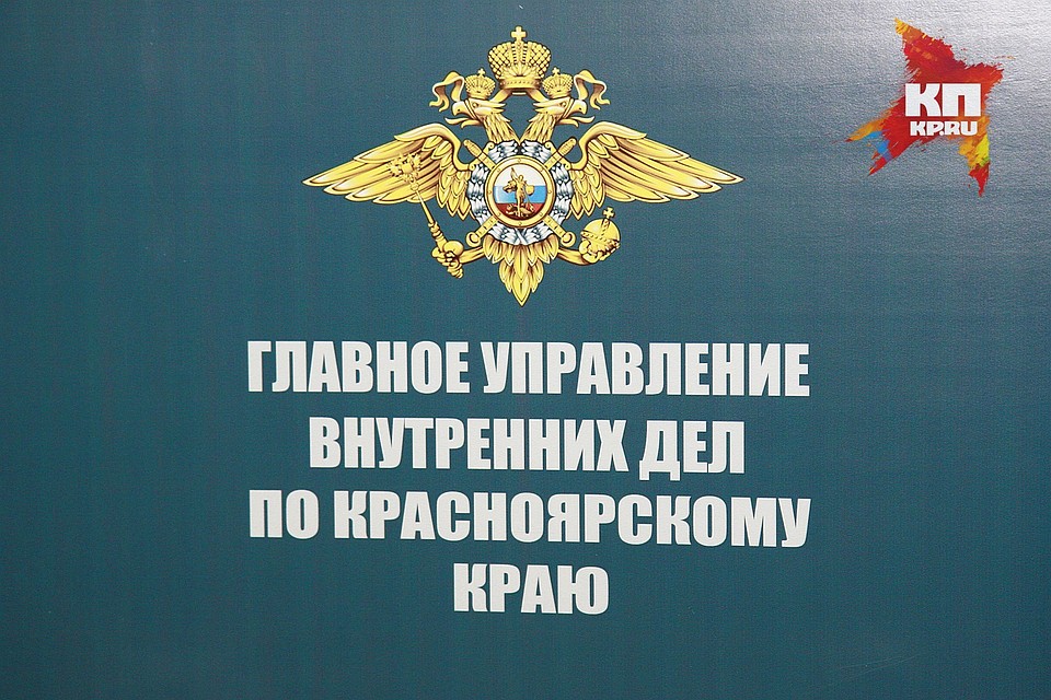 Информацию о семье передадут в отдел опеки