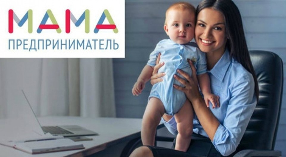 Фото с сайта администрации города Ханты-Мансийск