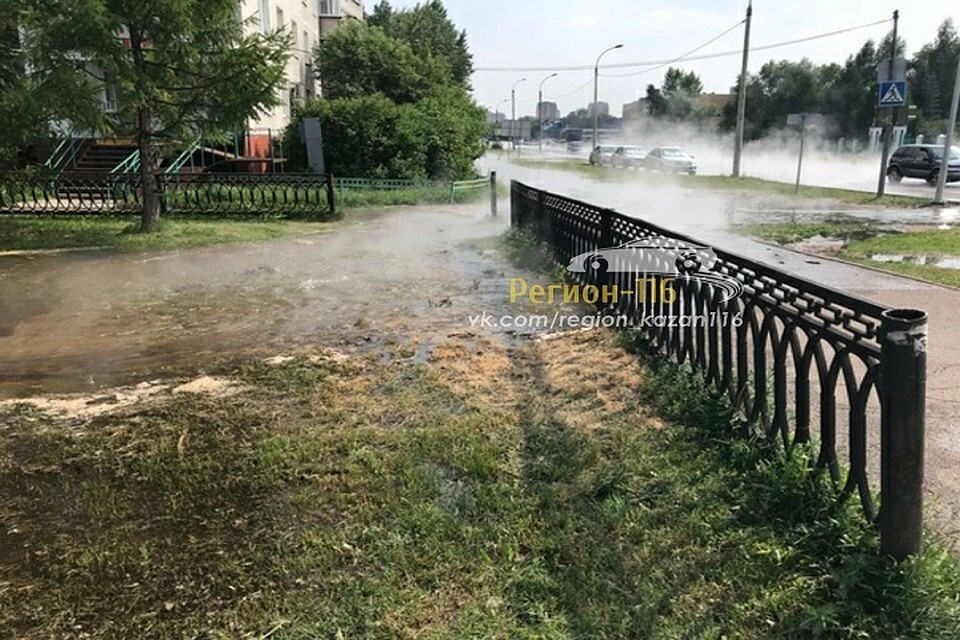 Кипяток разливается по улицам