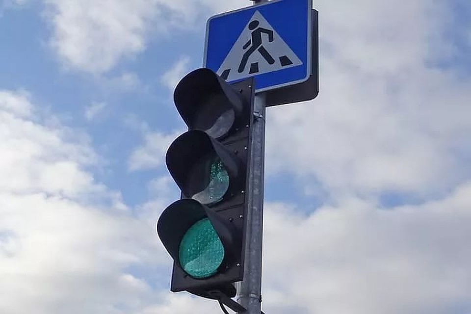 В Москве установили 2 "говорящих" светофора