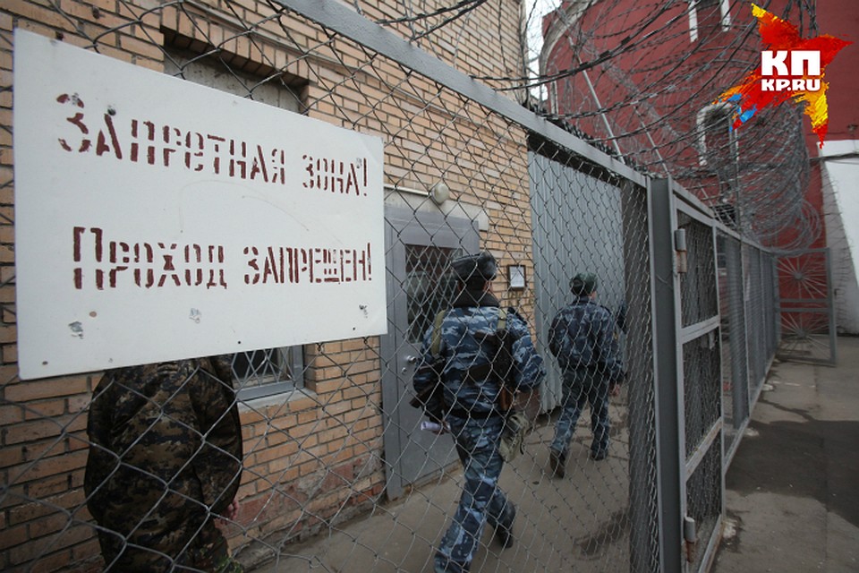 За полгода изъто больше 250-ти мобильных