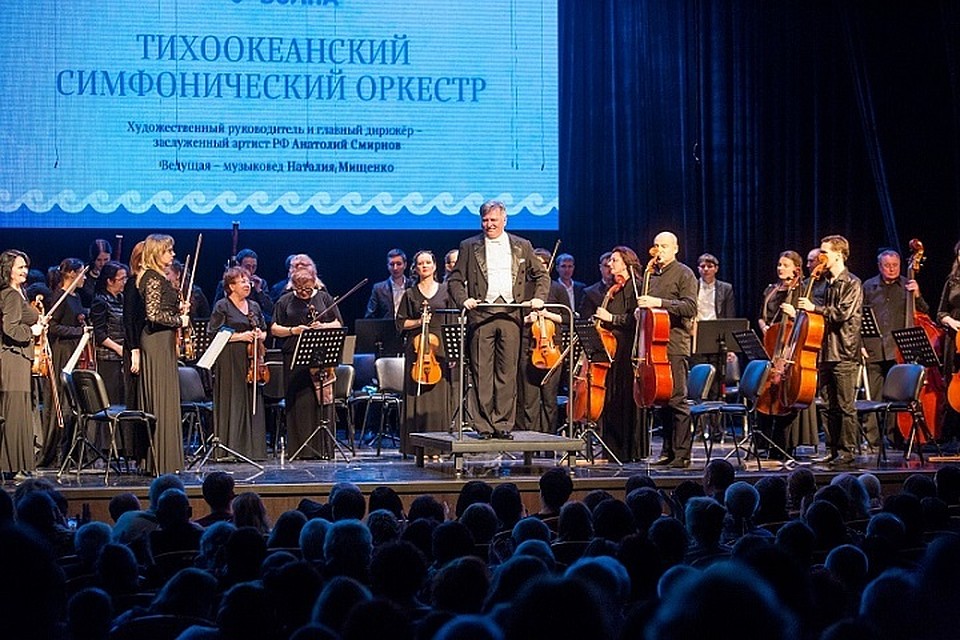 Концерт закрытия сезона будет ярким и запоминающимся.