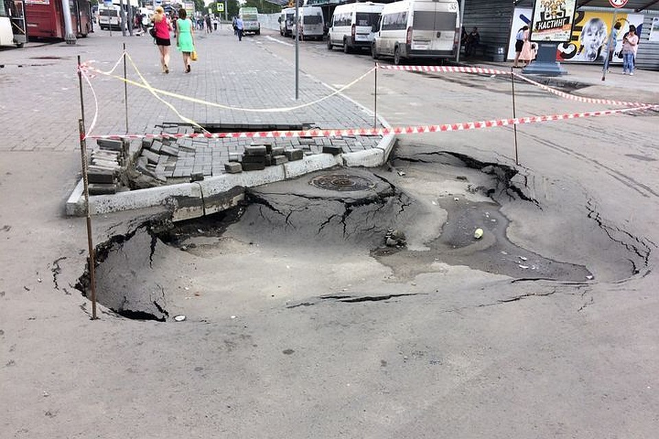 Новосибирцы шутят: начали строить метро. Фото: vk.com/shlyuz