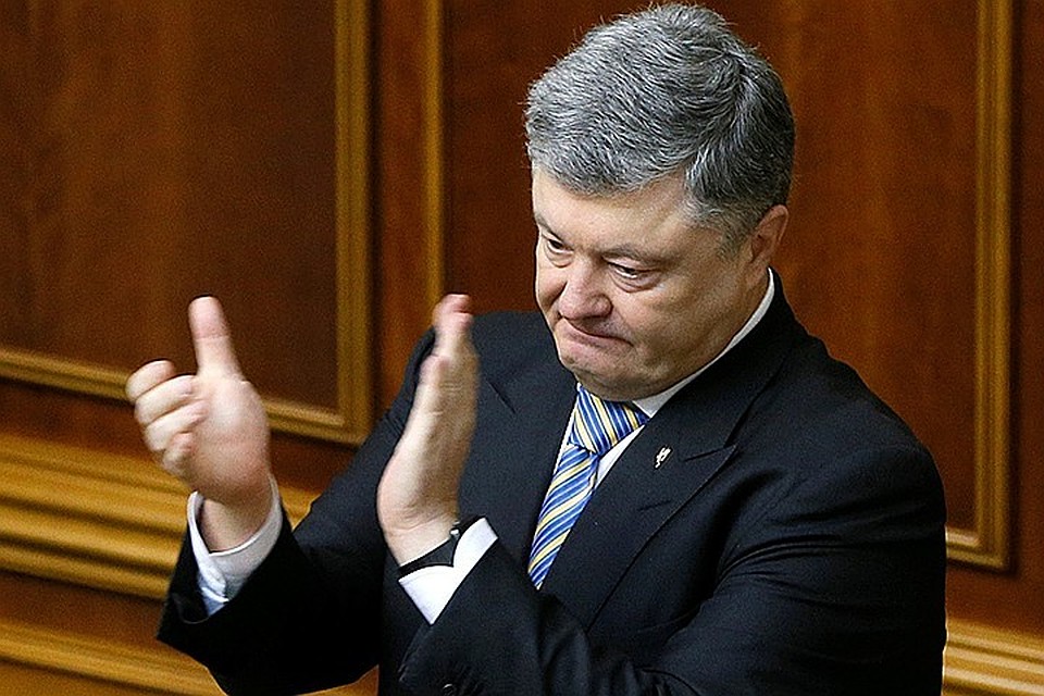 Президент Украины Петр Порошенко