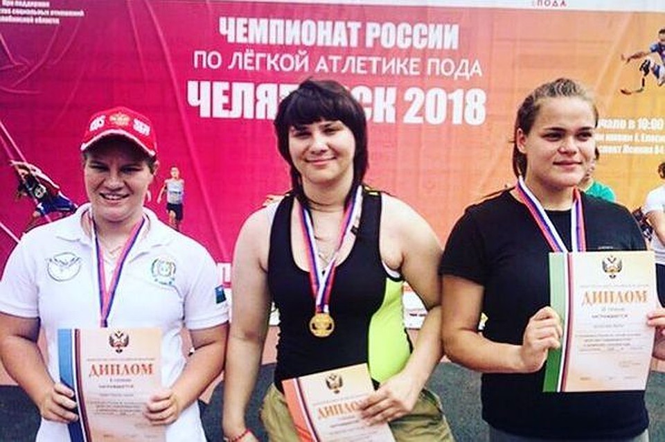 Фото: Брянский центр спортивной подготовки сборных команд