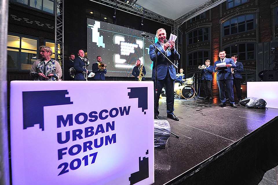 Награда ежегодно вручается за выдающиеся достижения в области городских проектов и инициатив. Фото: Пресс-служба Московского урбанистического форума
