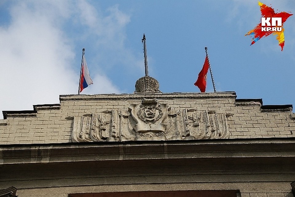 Конкуренцию будут развивать