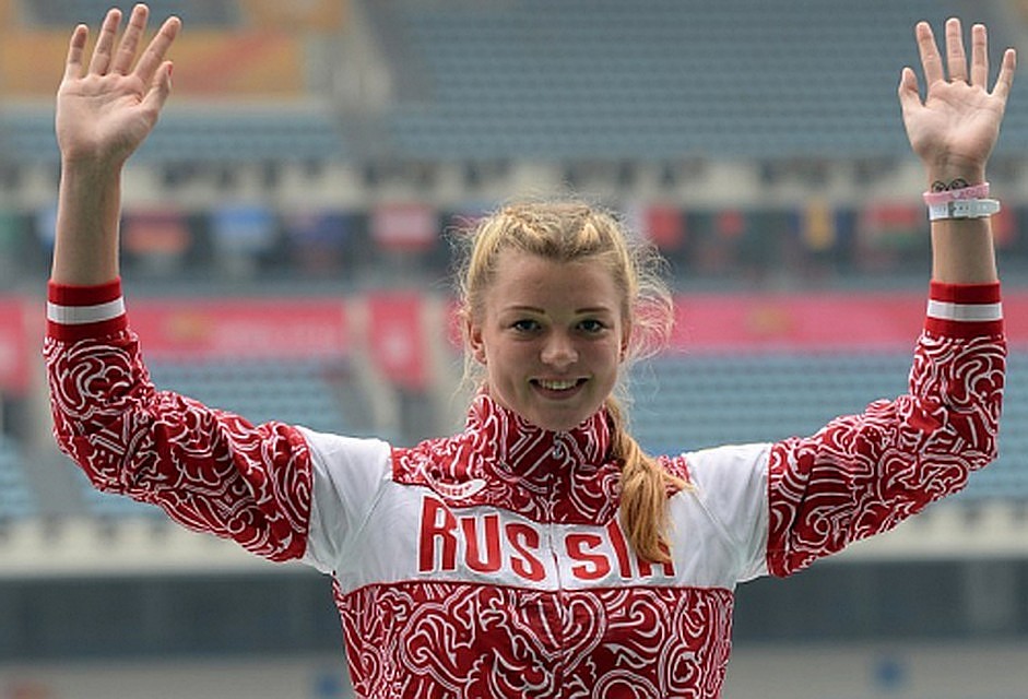 Алёна Бугакова стала чемпионкой Фото: областной комитет по физической культуре и спорту