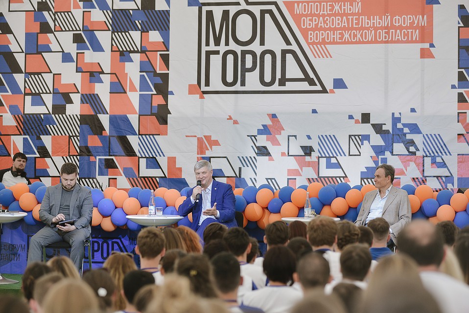 Пресс-служба облправительства.
