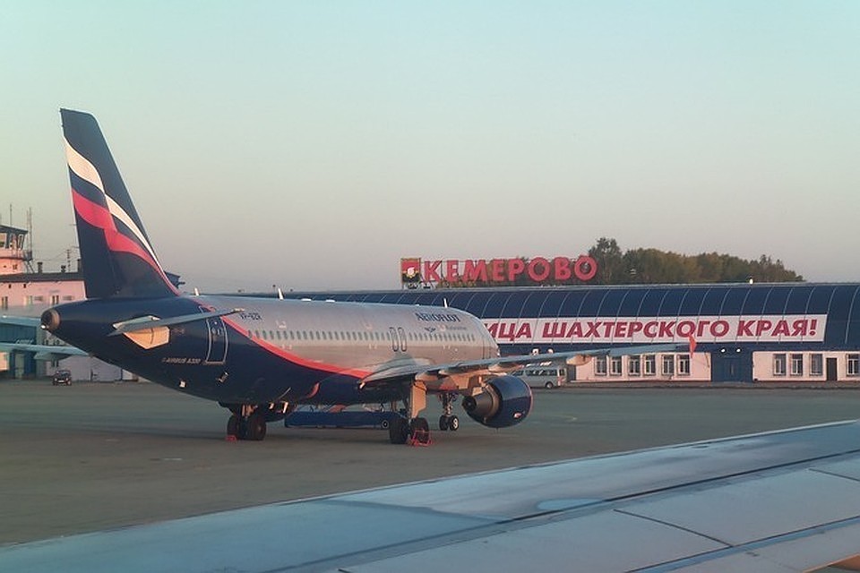 Осенью 2018 года из Кемерова полетят вечерние самолеты до Москвы