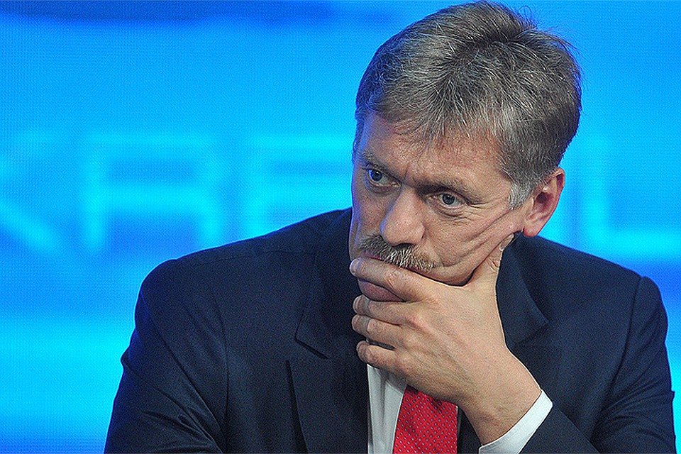 Пресс-секретарь президента РФ Дмитрий Песков