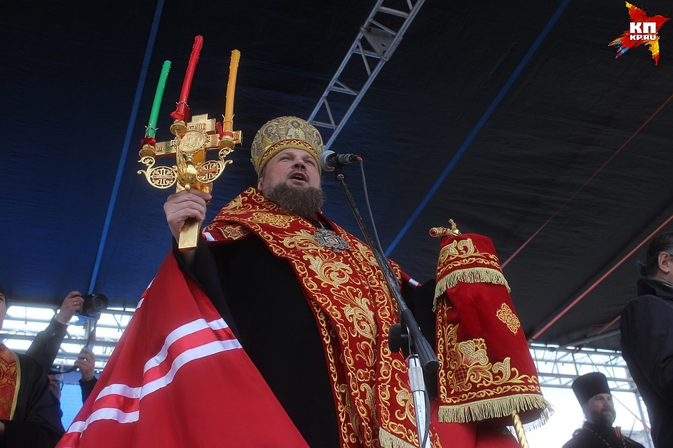 Сборная России по футболу вылетела с чемпионата мира