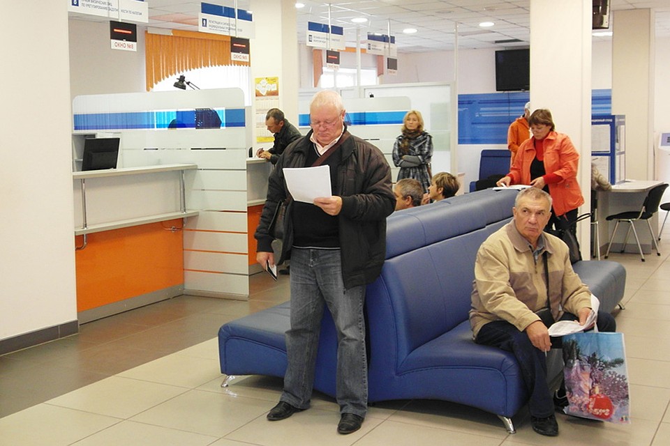 «Письма счастья» от налоговой: вам в конверте или на мобильник?