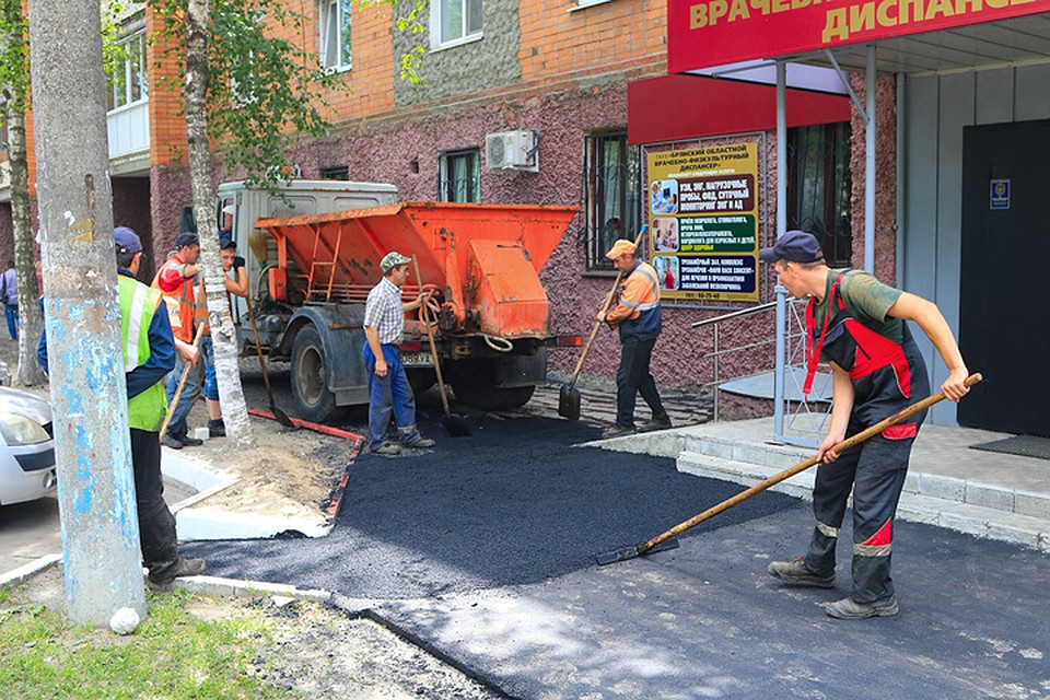 Фото: пресс-служба Брянской городской администрации.